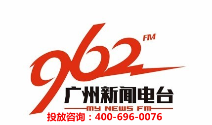 VVFM96.2